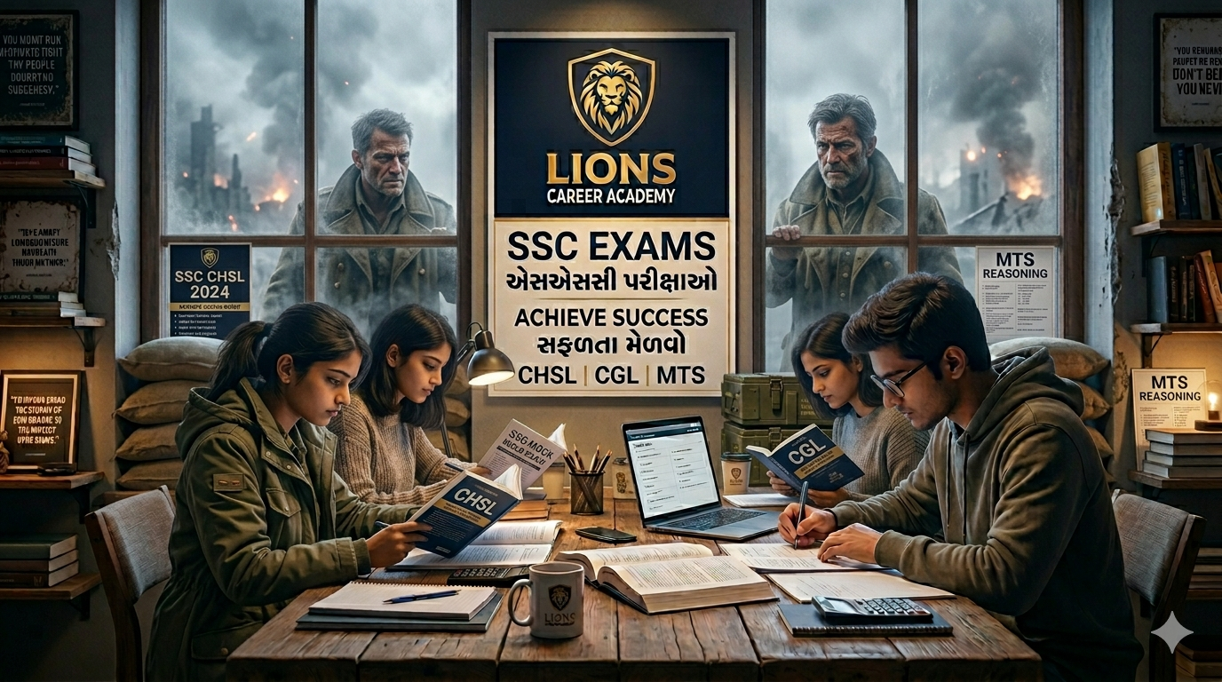 SSC